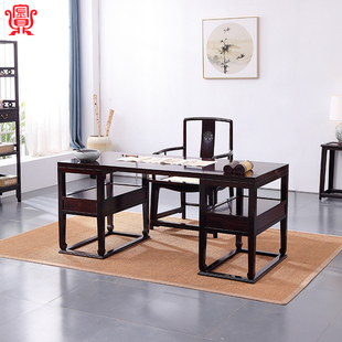 金鼎红木【明式架几画案】紫光檀中式仿古书房画案官帽椅组合家具