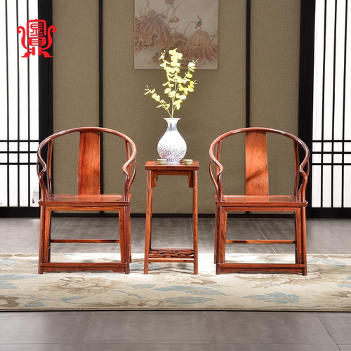 金鼎垂手圈椅奥氏黄檀