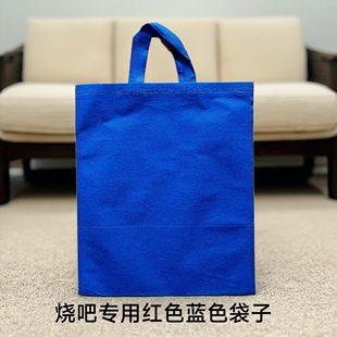 莱芜烧纸专用红色手提袋无纺布袋红书包装火纸元宝金条袋子包邮