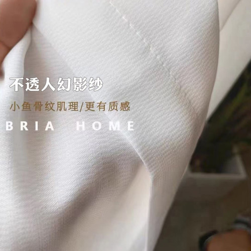 透光不透人幻影纱小鱼骨原版质量