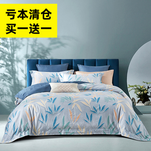 定制尺寸纯棉被套单件100全棉180x200双人纯棉被罩220x240定做1.5