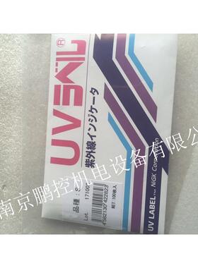 日立电缆    MLFC 38SQ-10 600V