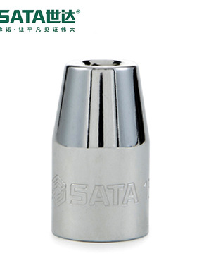 Sata世达12.5 10系列旋具头接头8 6.3插孔11914 12917 13914