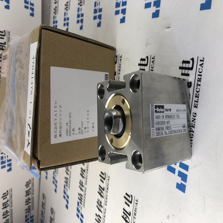 太阳铁工油缸HQS2R 3SD32N45-AF2日本太阳铁工TAIYO油缸优势供应