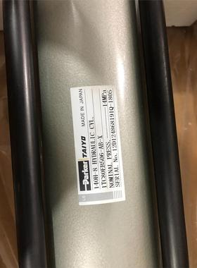 HQS2R 3SD32N45-AF2日本太阳铁工TAIYO 140H-8 2FC140BR1900-AB