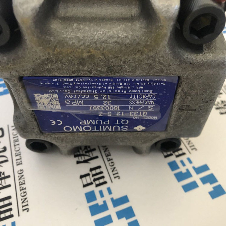 QT5243-6325-A住友重工齿轮泵SUMITOMO优势销售QT22-4FV-S1338-A
