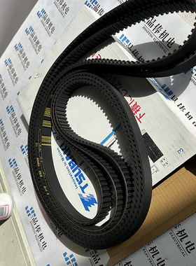 037-XL-0089A-J聚氨酯皮带 BG2064UP8M25-HC椿本2160-P8M-25