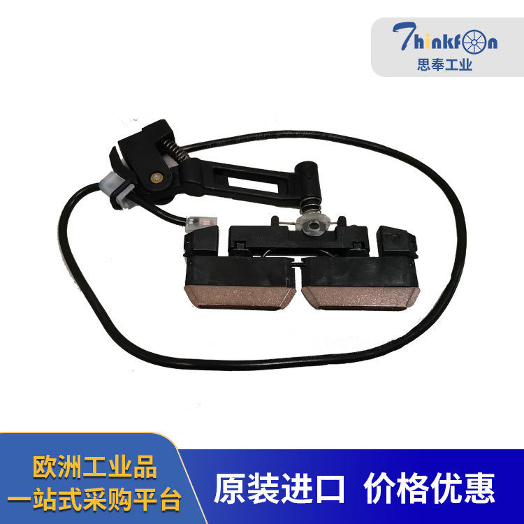 德国Vahle法勒集电器 BLS 200- 2 -01/AGV