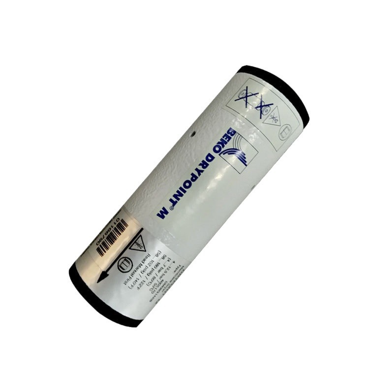 干燥机RA0020FABLA2德国贝克欧BEKO选上海思奉