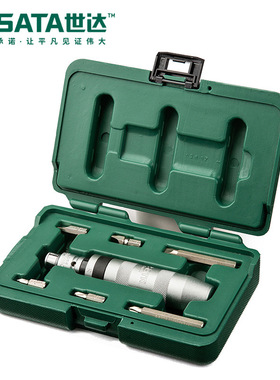 Sata/世达五金工具8件冲击螺丝批组套09602套装