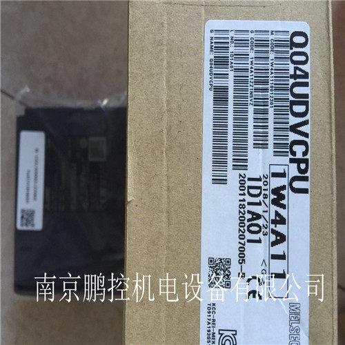 日本三菱CPU模块Q04UDV