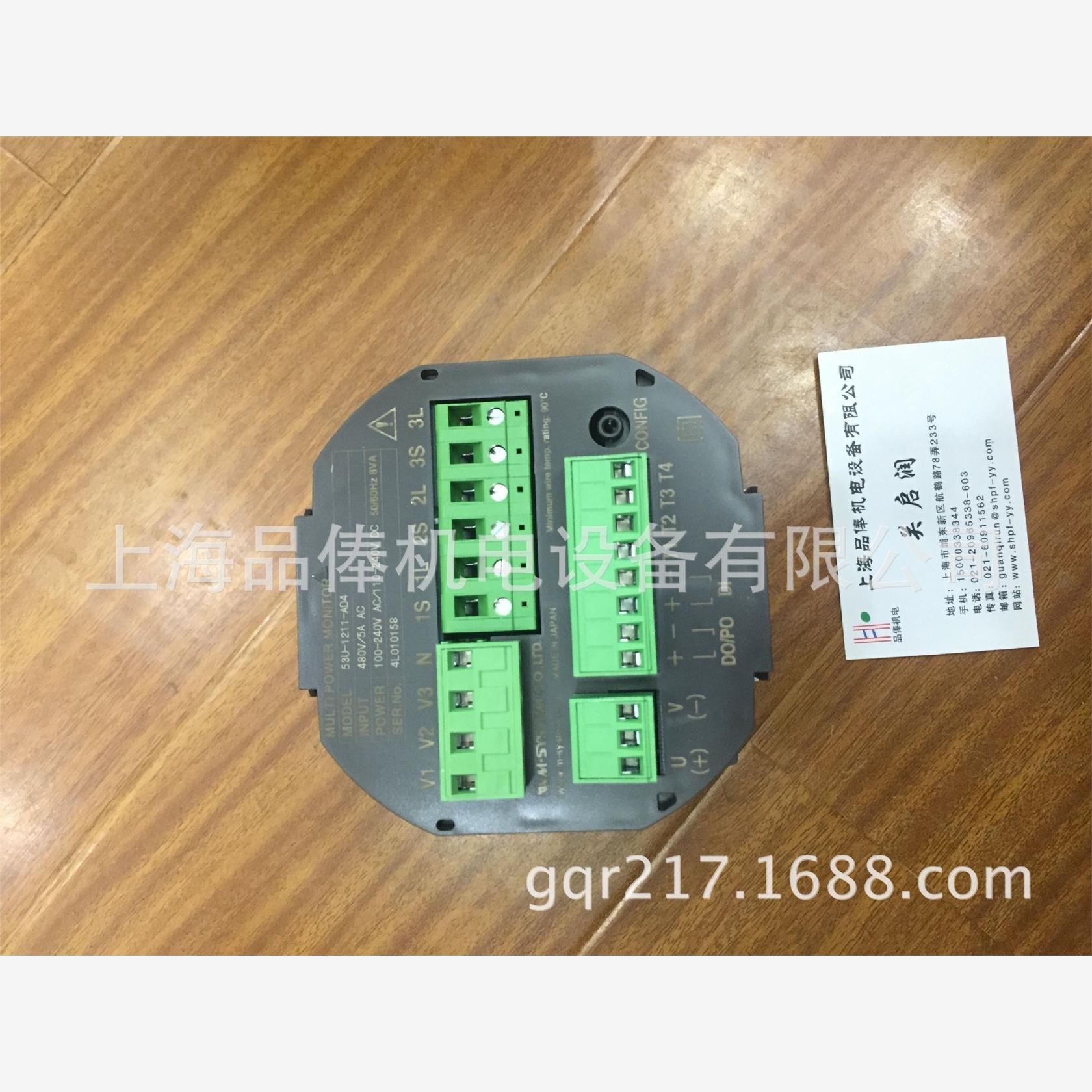 0E3E020L0FBA00B00010F日本日东流量计销售 RC20CFBM1