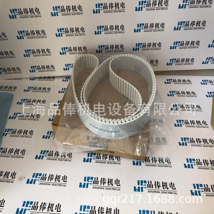 075-T10-076A-J同步皮带0037-XL-00228E-F日本皮带 075-L-88E-F