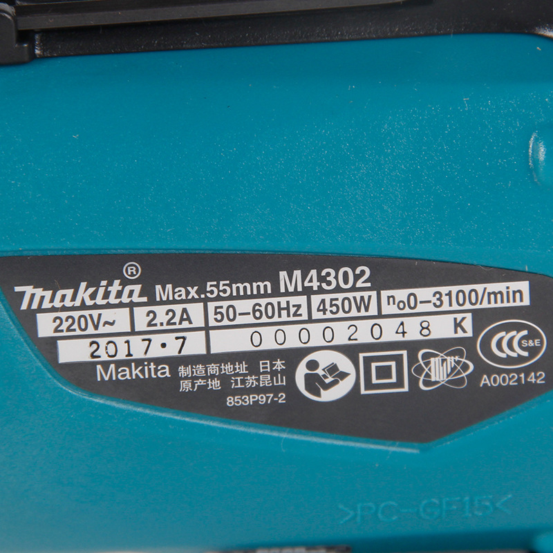 牧田makita曲线锯M4302B木工电锯调速往复锯金属家用线锯拉花锯