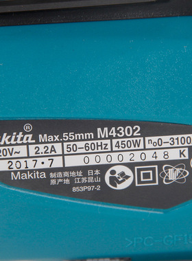 牧田makita曲线锯M4302B木工电锯调速往复锯金属家用线锯拉花锯