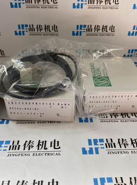 GV50-173  AU1/4*60  1.6MPA日本长野计器(NAGANO)压力计