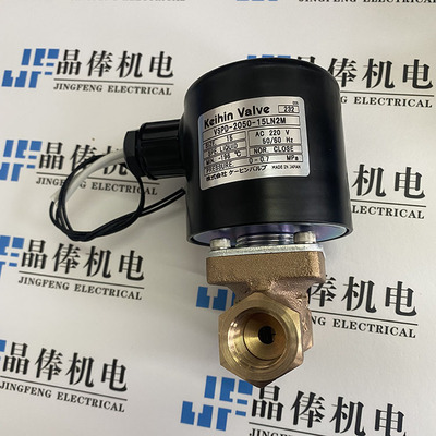 VSPD-2040-10LN2M日本京滨keihin电磁阀 VSPD-2050-10LN2M
