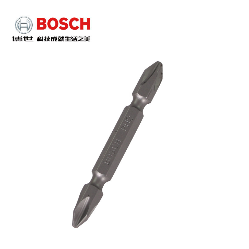 BOSCH博世电动螺丝批头气动工具批咀十字加长起子头电动工具配件