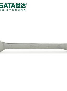 Sata/世达五金工具欧式两用扳手开口梅花40504--40518