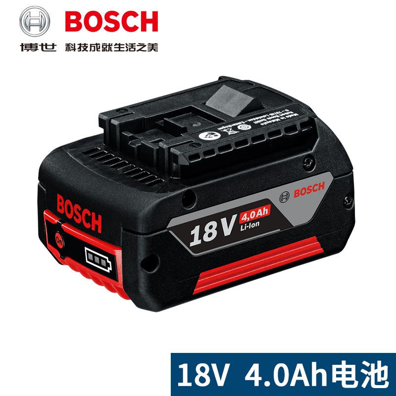 BOSCH博世原装电池充电器GAL18V-20 锂电池18v 4.0Ah博世通用