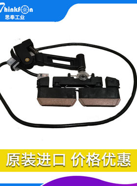 德国Vahle法勒碳刷 SA-KDS2/40/04VP-79/15-0,5思奉工业