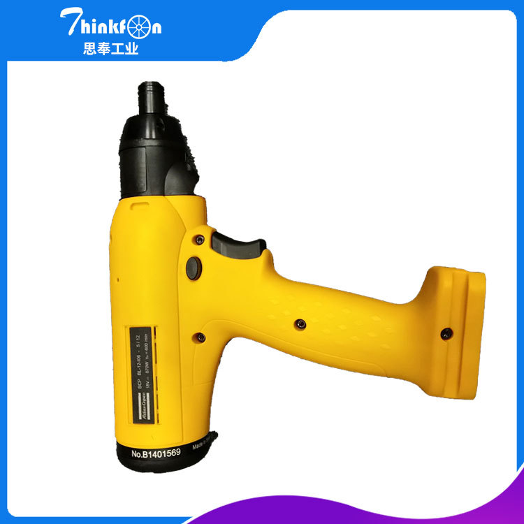 阿特拉斯ATLAS控制模块LMP61 H350-20 8431 0803 26瑞典