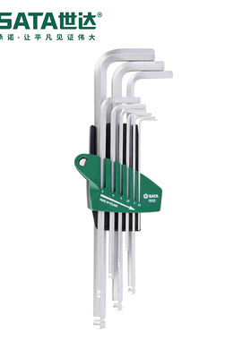 Sata/世达五金工具9件G系列特长球头内六角扳手组套09128套装