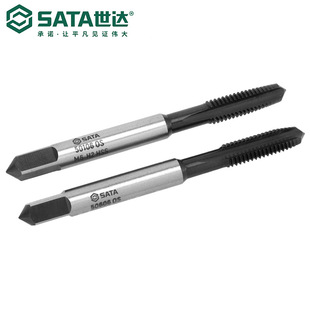 Sata/世达手动五金工具高速钢手用丝锥付50703-50712