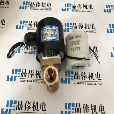 VSPD-2060-10LN2M日本keihin京滨电磁阀 NFFW-40