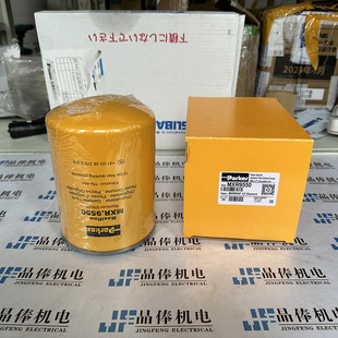 MXR8550美国派克PARKER 滤芯G04268 销售VE13-ESP012C2