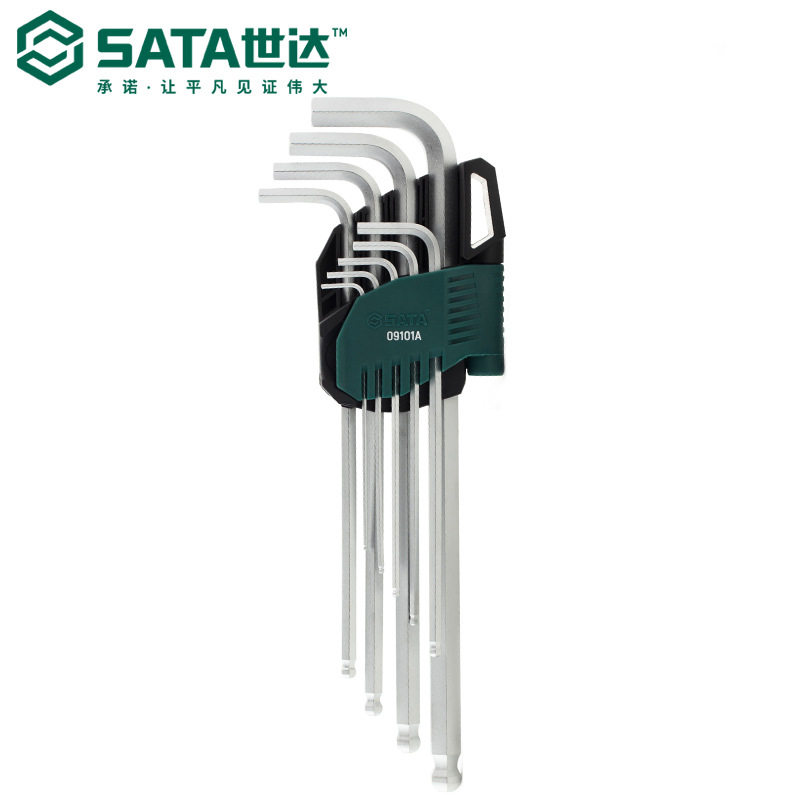 Sata世达9件铬钒钢特长加长球头内六角扳手09101A-09107A