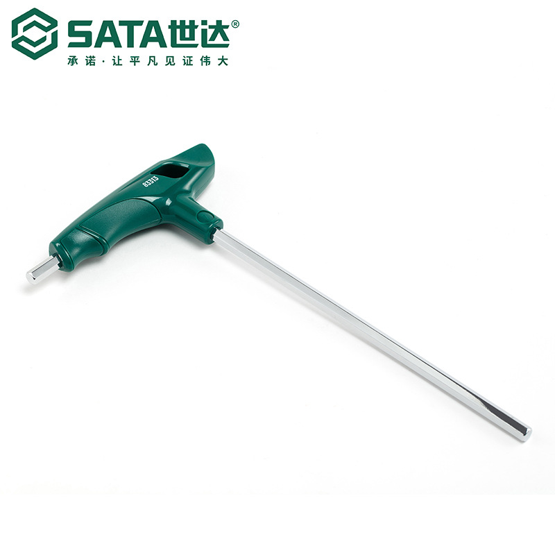 Sata/世达五金工具T型内六角扳手83305-83316