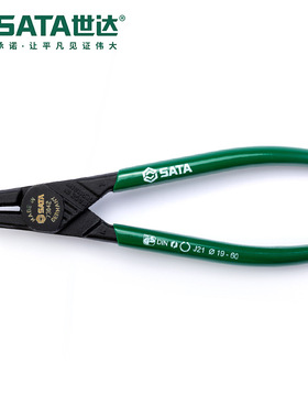 Sata世达G系列德式穴用曲口卡簧钳73040/73041/73042/73043/73044