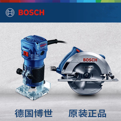 博世BOSCH原装木工电动工具GKF550木工多功能切割工具GKS140