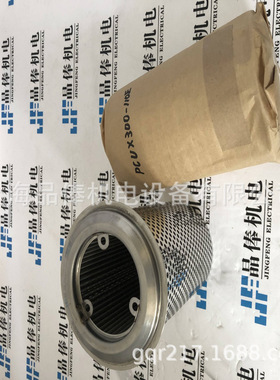 BTX400-24F6-100G日本大幸滤芯海外直邮TAIKO  ELEMENT销售