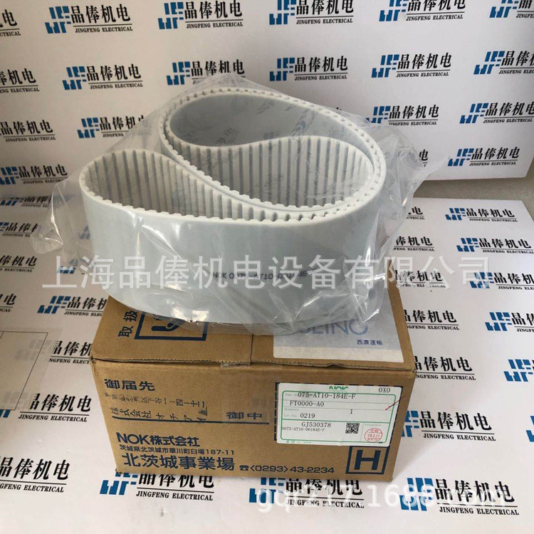 聚氨酯同步带0150-L-089A-J I海外优势销售037-XL-0089A