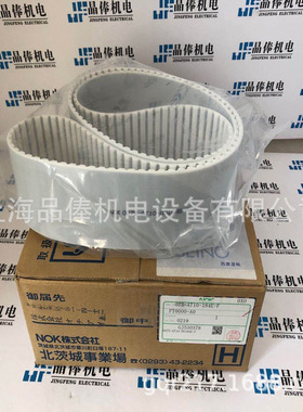 聚氨酯同步带0150-L-089A-J I海外优势销售037-XL-0089A