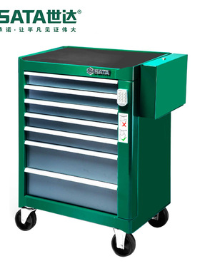 Sata/世达五金工具七抽屉带轮工具车密码锁95107A