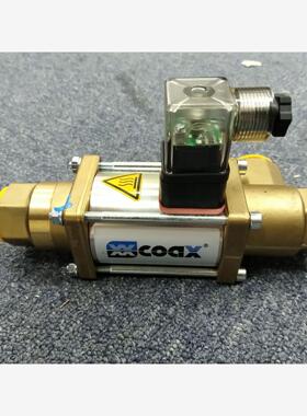 德国 考克斯 COAX 电磁阀 VMK-H/15DP/NC上海思奉供应