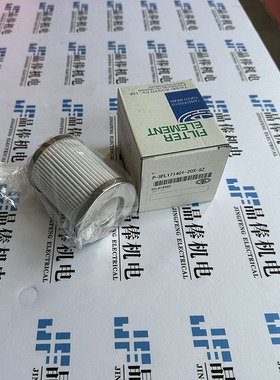 UL-04A-20U-IV大生过滤器TAISEI优势 UL-10A-150W-V-SZ海外直邮