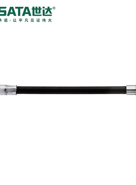 Sata/世达五金工具6.3/10mm系列可弯式接头11922/12922