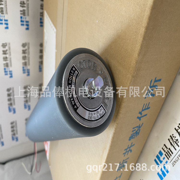 日本新井2RP570-10-362-OVP GL-A-6-U伊東電機滚筒WESTON优势销售