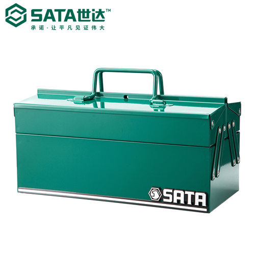 世达五金工具箱SATA14寸三层折叠手提箱铝合金箱电工收纳箱95116
