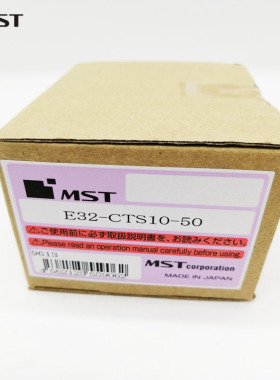 刀柄E32-CTH10-55 E32-CTS10-50 C10-6P NUA-CTH10 BT40-CTH10-90