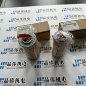 226 1日本大生TAISEI冷却器优势销售G FCF TCW 411