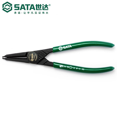 Sata/世达G系列德式穴用直口卡簧钳73030/73031/73032/73033/7303