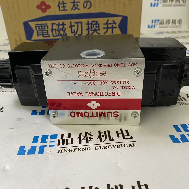 SD4SGS-AGB-03C-100-60住友SUMITOMO电磁阀SD4SGS-AGB-03C-110-60