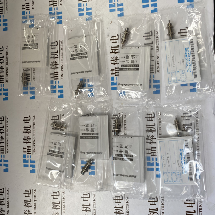 气撑式缓冲器FA-1210KB2-C 日本FUJI不二精机 FA-1008VB-C