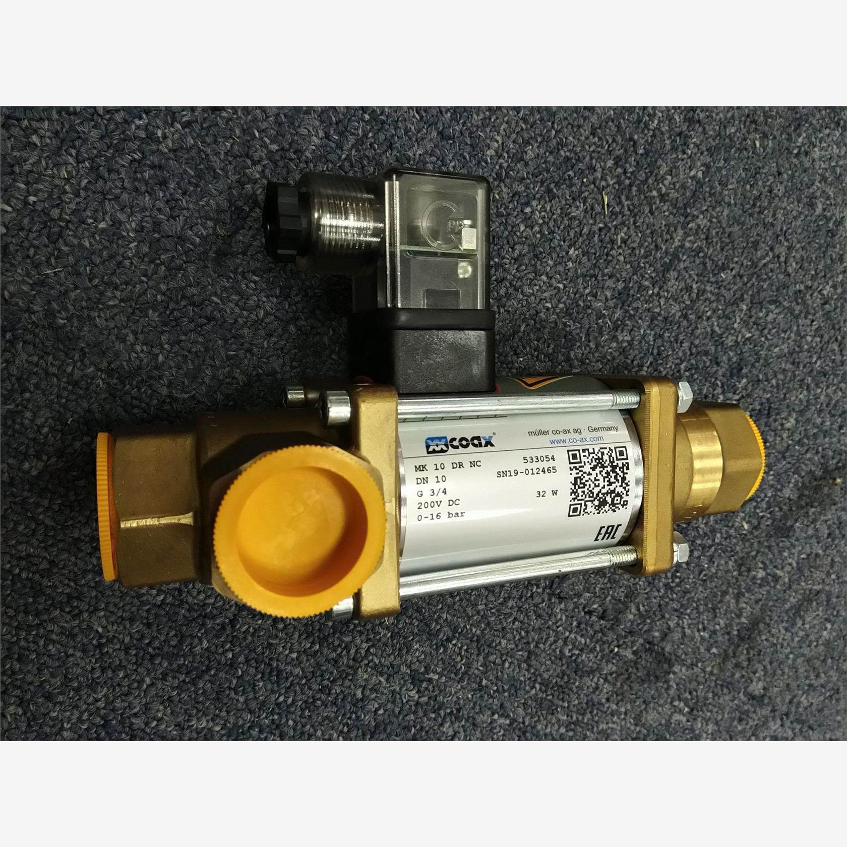 德国COAX考克斯电磁换向阀 MK20(554132)上海思奉