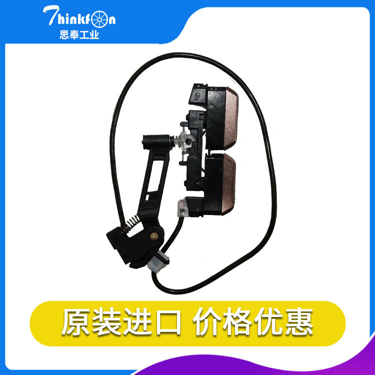 德国Vahle法勒支架固定架 2515749 思奉工业